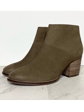 Blondo Nelli Green Gray Waterproof Leather Bootie 11M